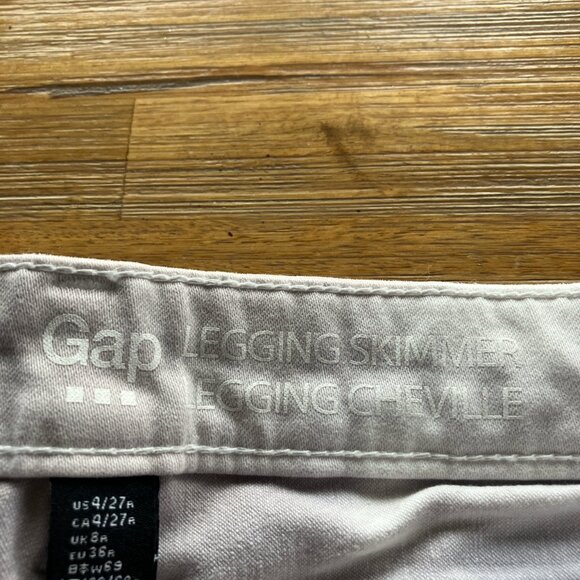 GAP Legging Skimmer 5 pocket white & grey tie dye denim with stretch size 4 - Picture 5 of 6
